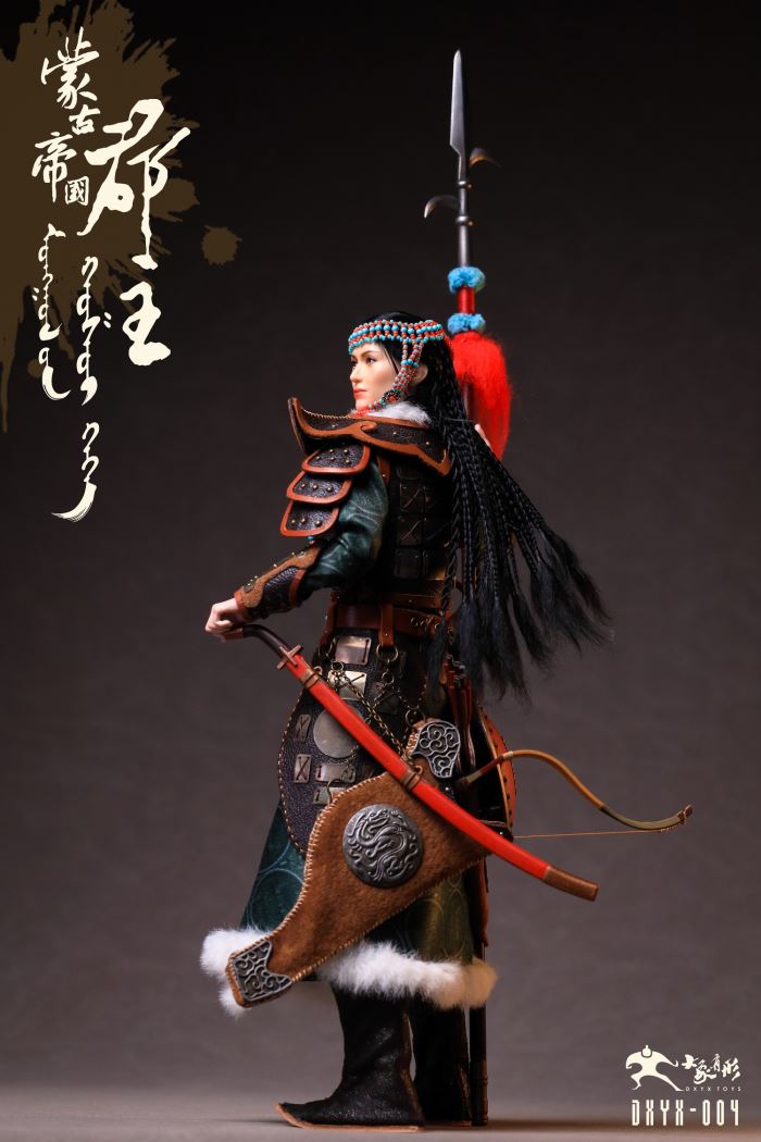Mongolian Princess 1/6