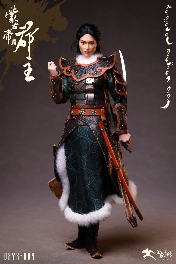 Mongolian Princess 1/6