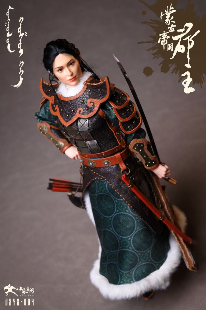 Mongolian Princess 1/6