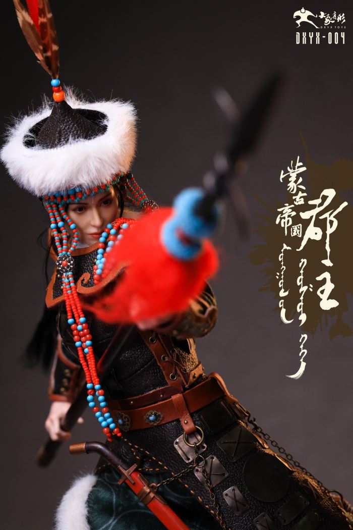 Mongolian Princess 1/6