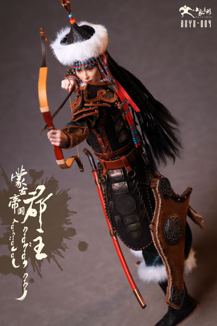 Mongolian Princess 1/6