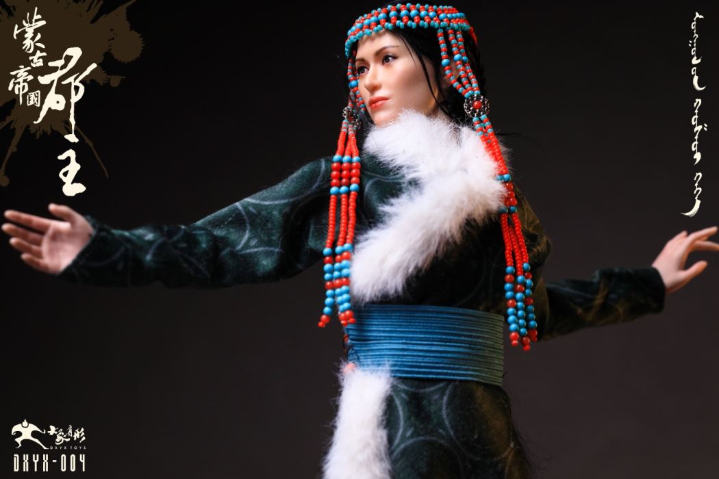 Mongolian Princess 1/6