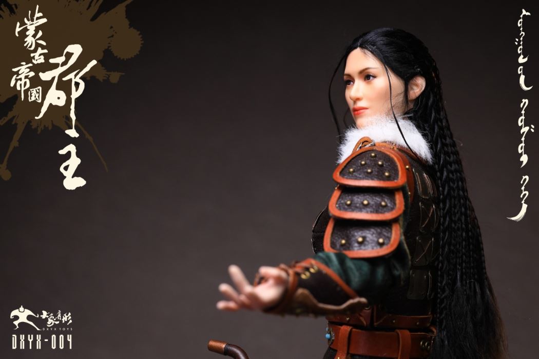 Mongolian Princess 1/6