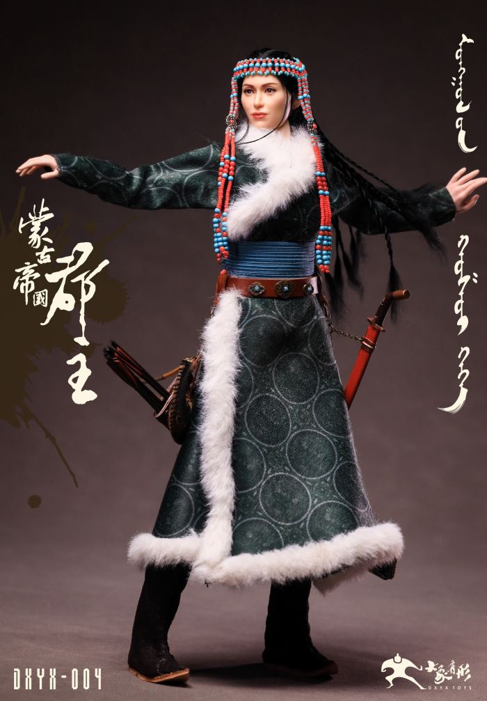 Mongolian Princess 1/6