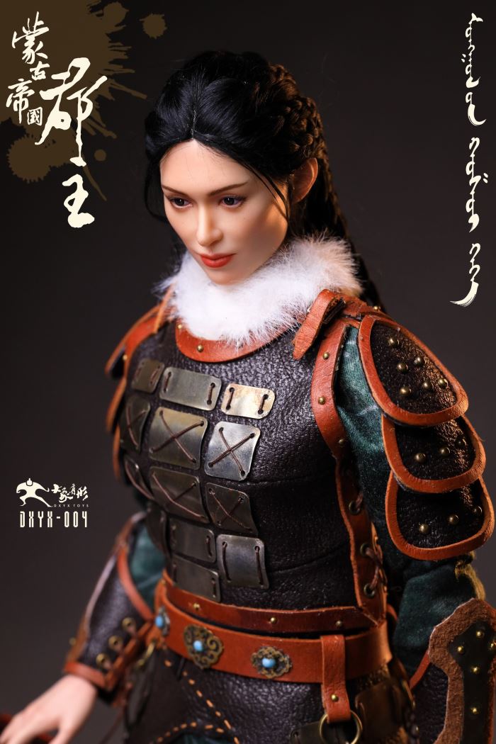 Mongolian Princess 1/6