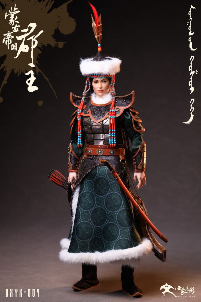 Mongolian Princess 1/6