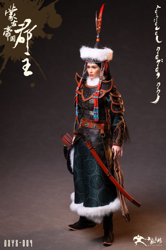 Mongolian Princess 1/6