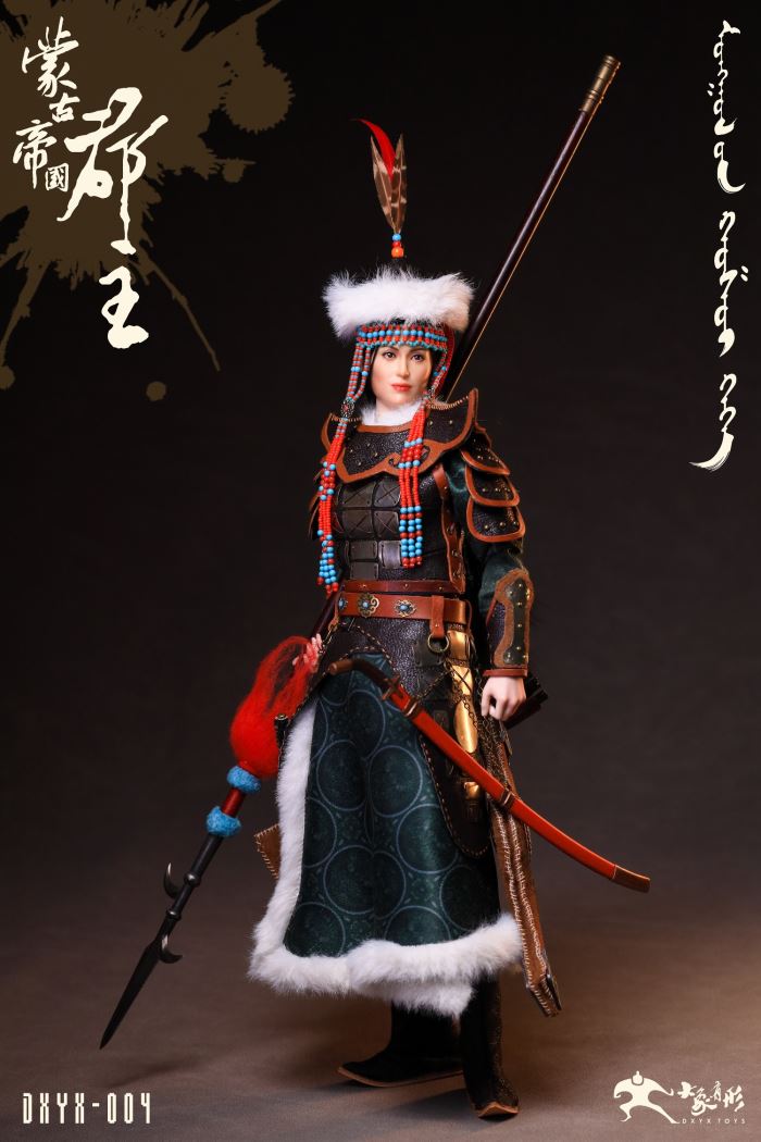 Mongolian Princess 1/6