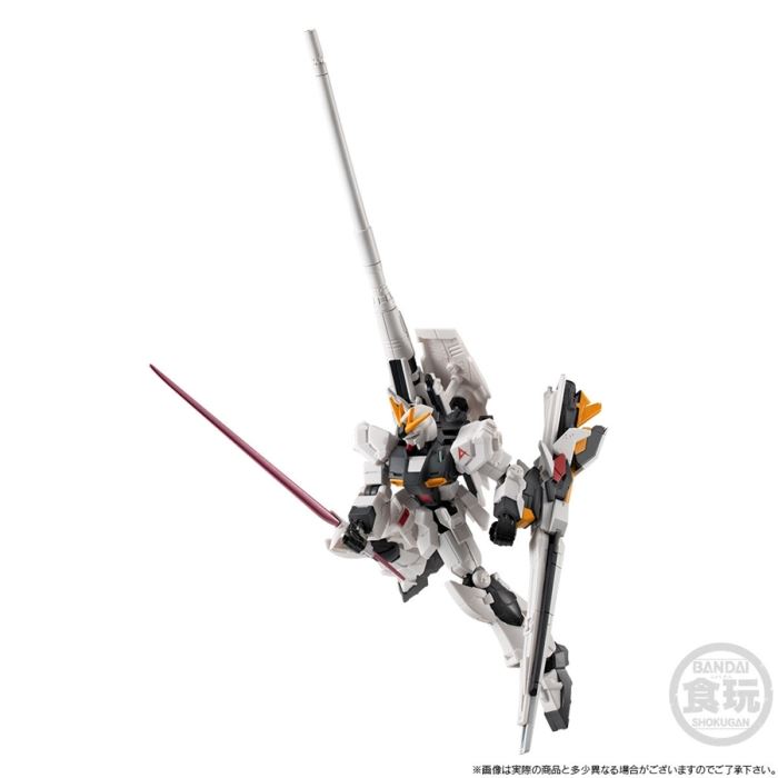 Mobile Suit Gundam G Frame FA Nu Gundam (LFF & HMBL equipped)
