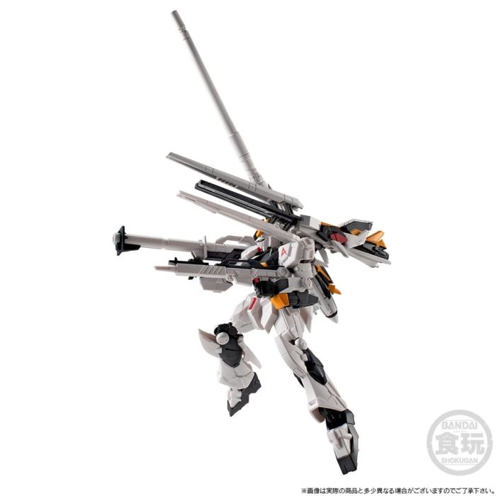 Mobile Suit Gundam G Frame FA Nu Gundam (LFF & HMBL equipped)