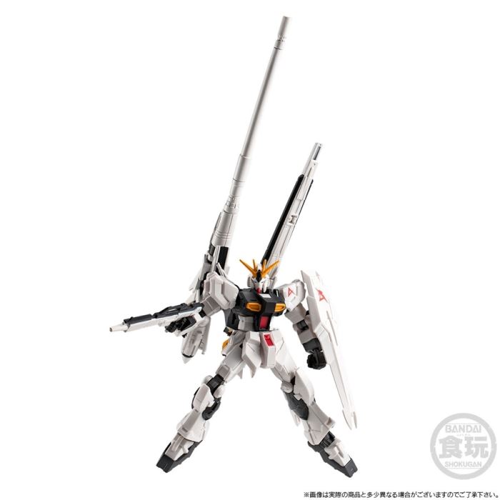 Mobile Suit Gundam G Frame FA Nu Gundam (LFF & HMBL equipped)