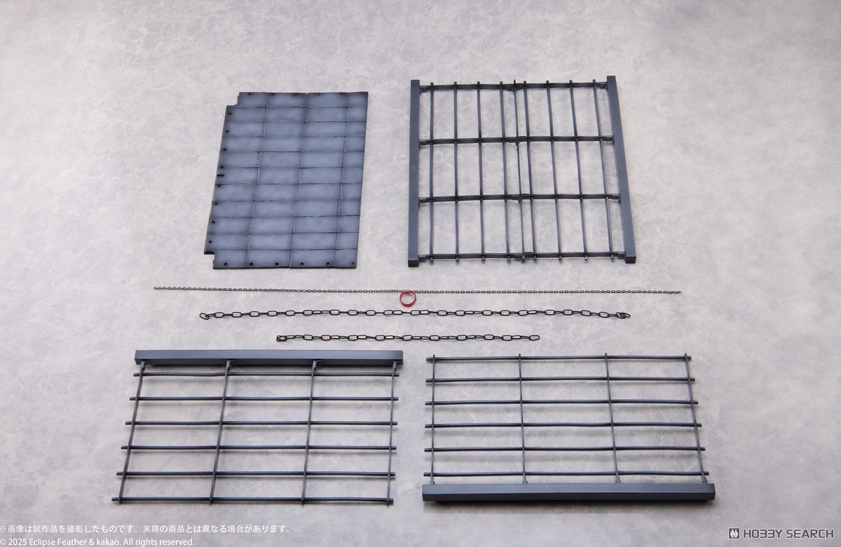 The Secret of the Little Devil Setsuko