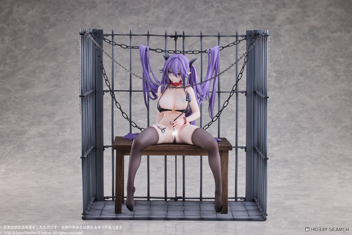 The Secret of the Little Devil Setsuko