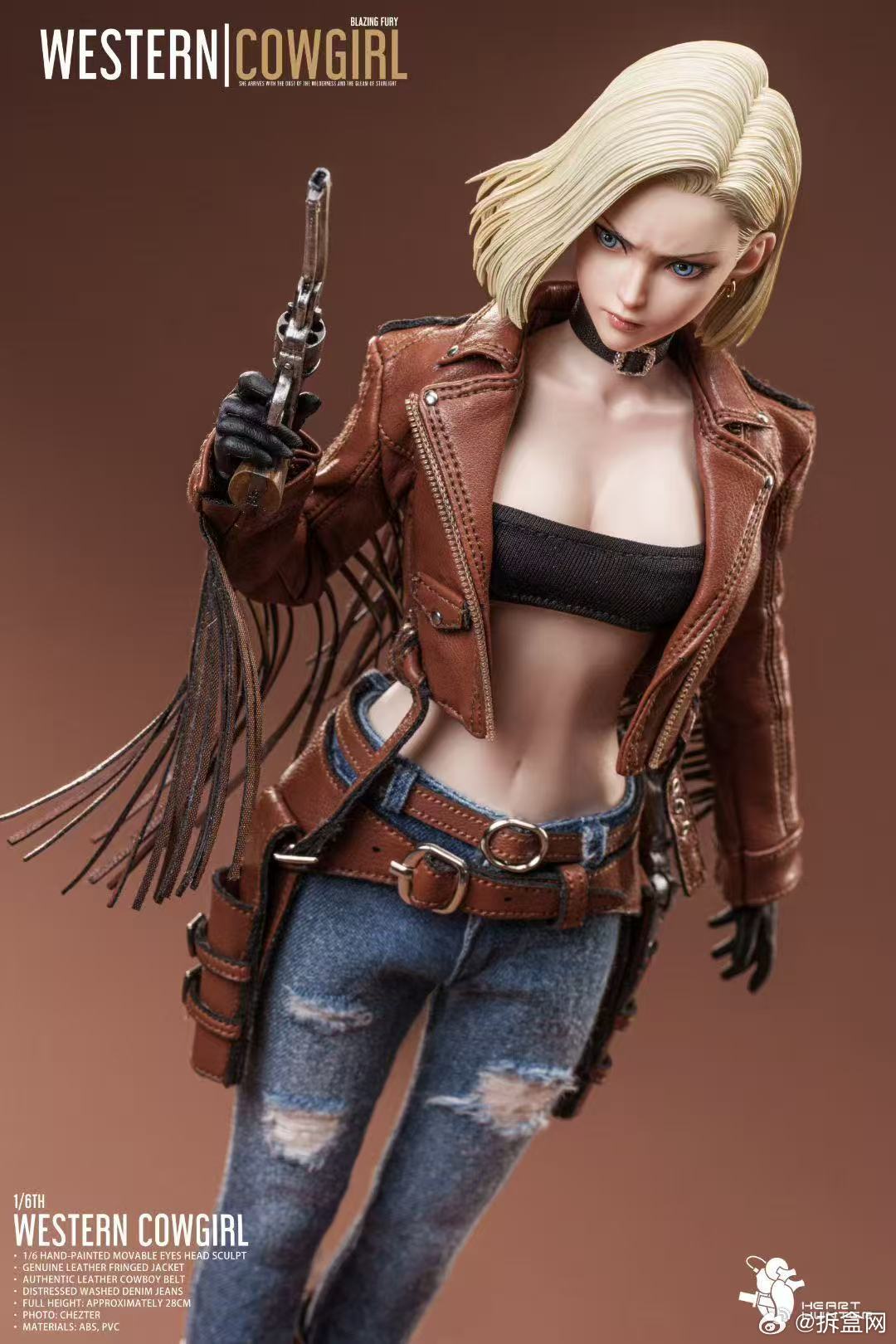 Android 18 Western Cow Girl 1/6