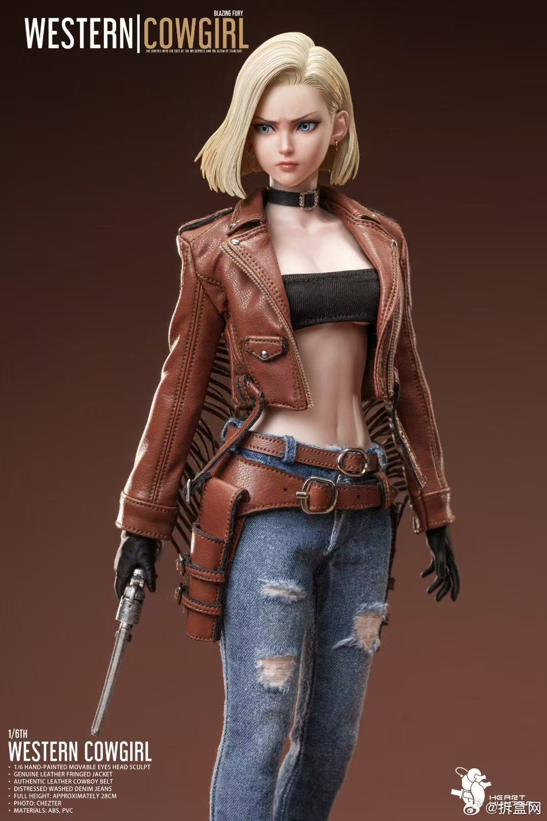 Android 18 Western Cow Girl 1/6