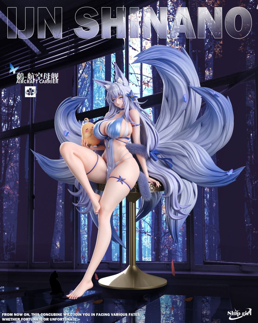 Shinano - Azur Lane 1/6