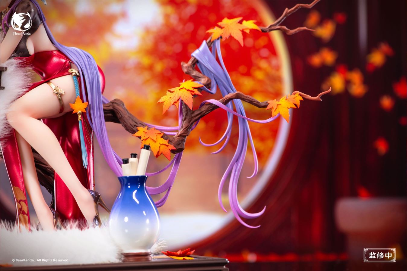 Nalan Ci illustration by Biya 1/6