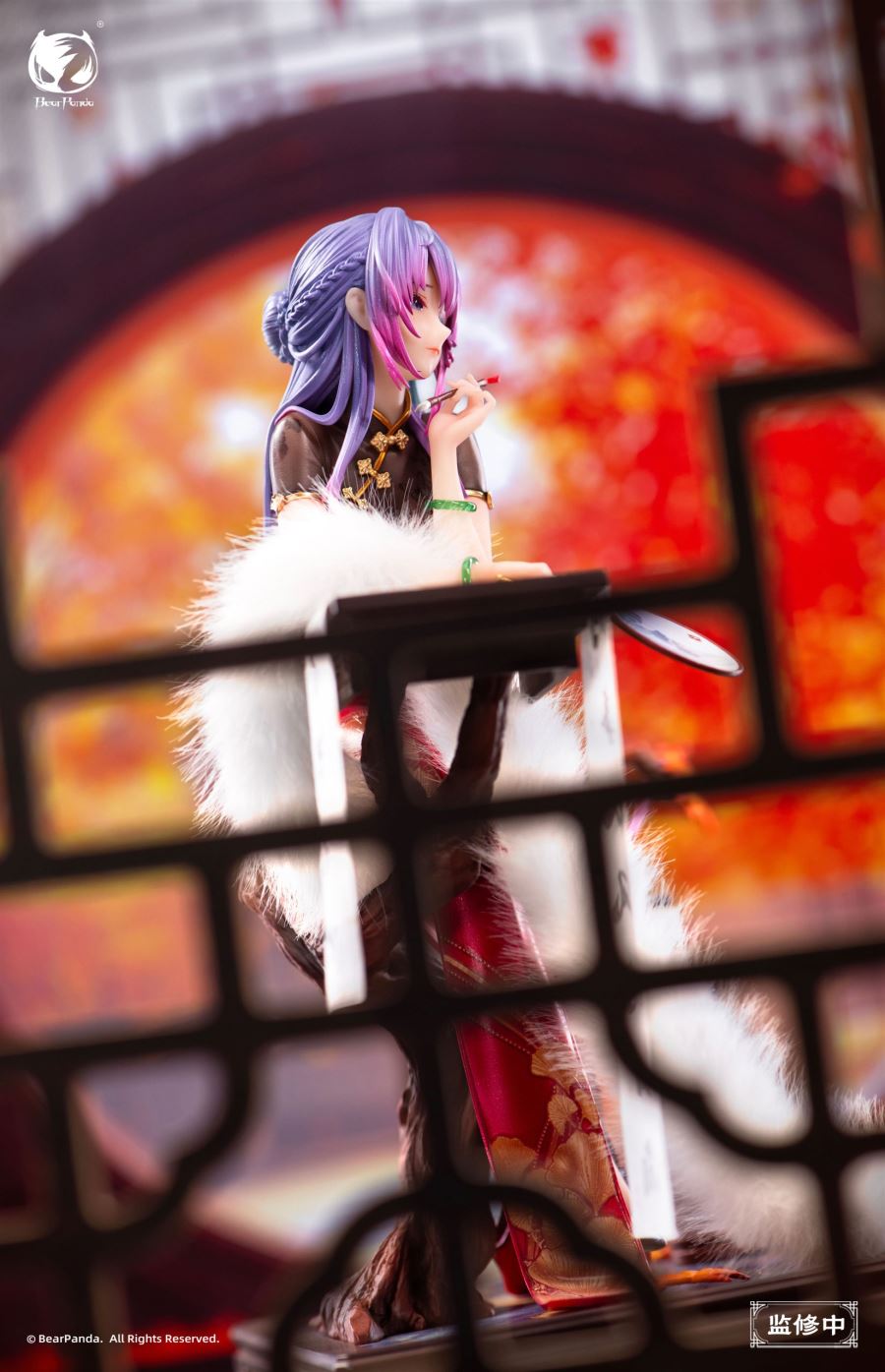 Nalan Ci illustration by Biya 1/6