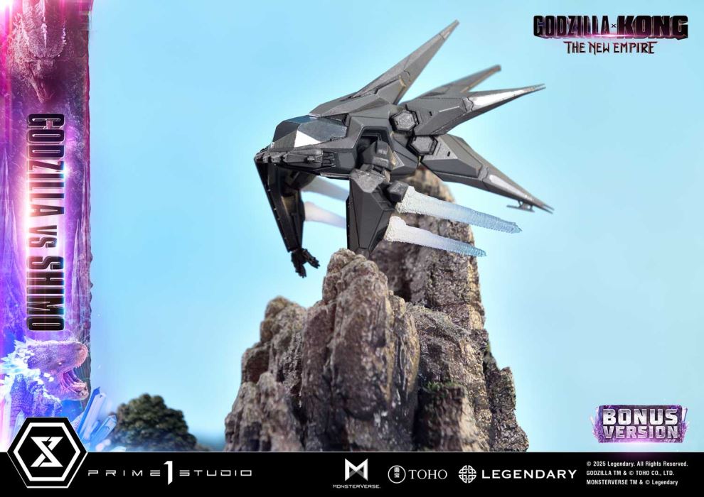 Godzilla vs Shimo - Godzilla x Kong: The New Empire