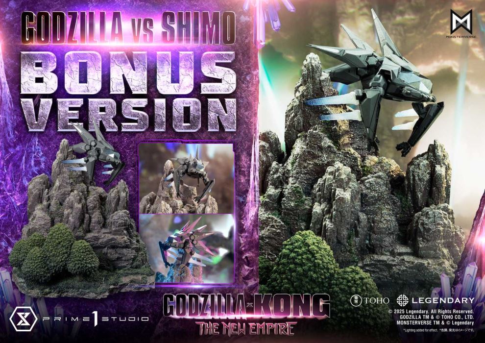 Godzilla vs Shimo - Godzilla x Kong: The New Empire