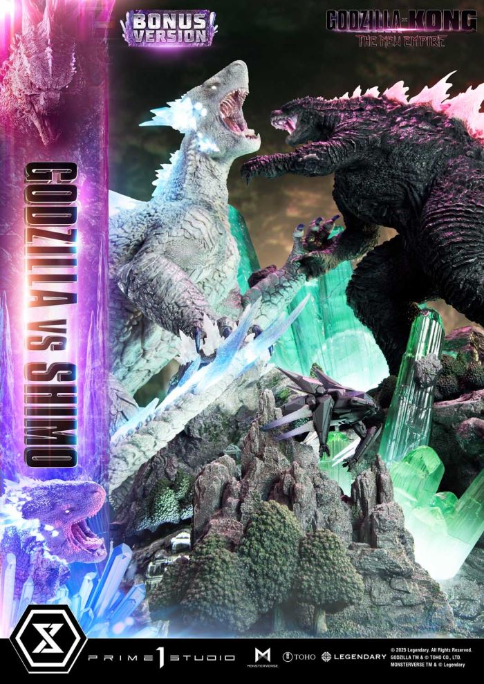 Godzilla vs Shimo - Godzilla x Kong: The New Empire