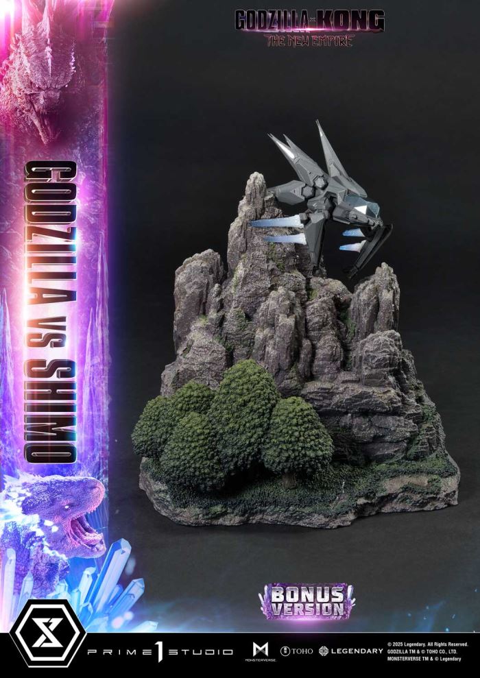 Godzilla vs Shimo - Godzilla x Kong: The New Empire
