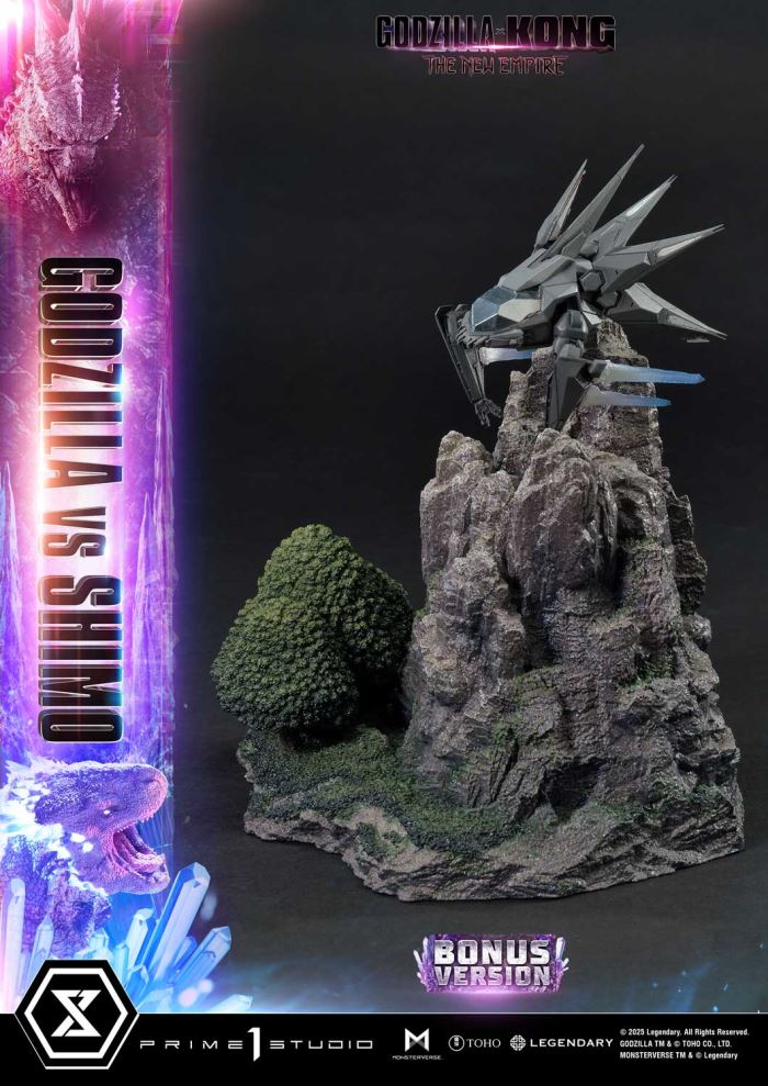 Godzilla vs Shimo - Godzilla x Kong: The New Empire