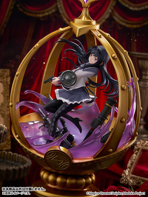 SHIBUYA SCRAMBLE FIGURE Puella Magi Madoka Magica Homura Akemi 1/7