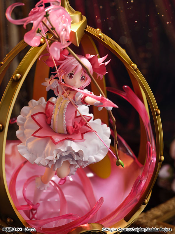 SHIBUYA SCRAMBLE FIGURE Puella Magi Madoka Magica Madoka Kaname 1/7