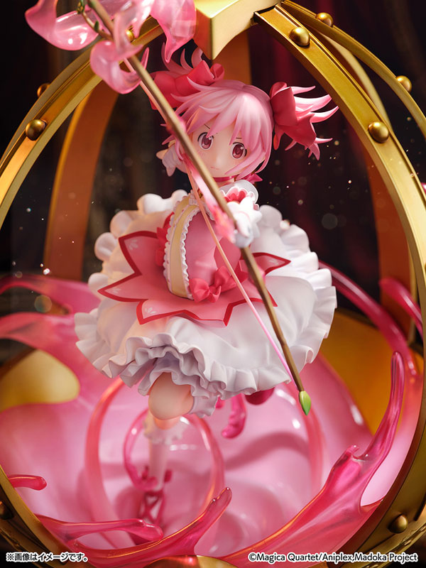 SHIBUYA SCRAMBLE FIGURE Puella Magi Madoka Magica Madoka Kaname 1/7