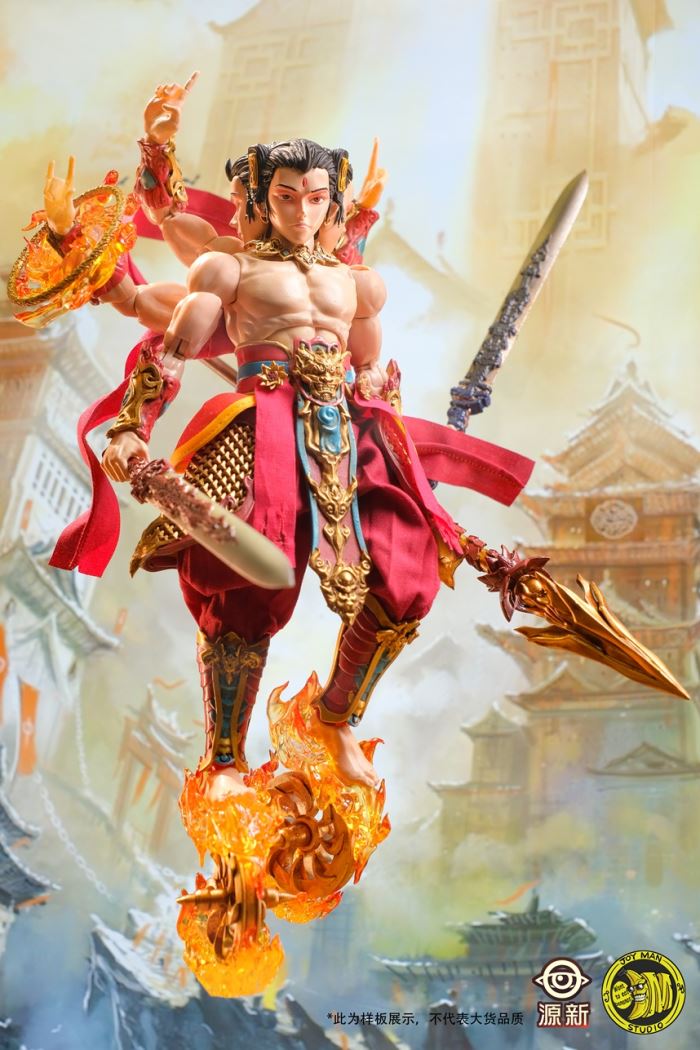 Nezha the Third Prince 1/12