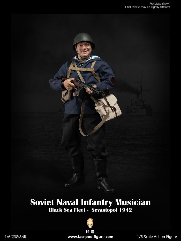 Soviet Naval Infantry Musician 1/6