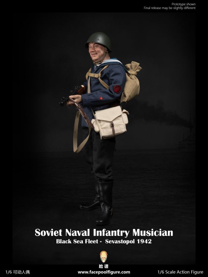 Soviet Naval Infantry Musician 1/6