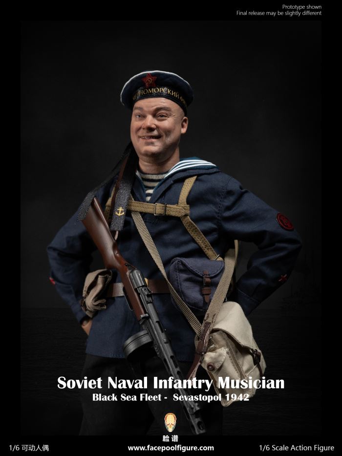 Soviet Naval Infantry Musician 1/6