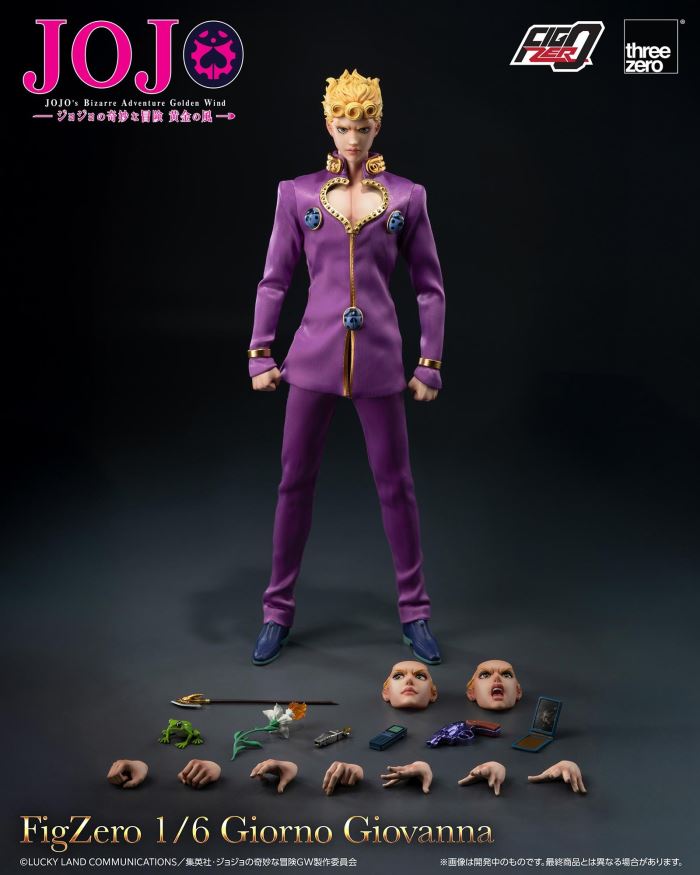 Fig Zero Giorno Giovanna 1/6