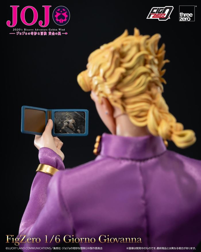 Fig Zero Giorno Giovanna 1/6