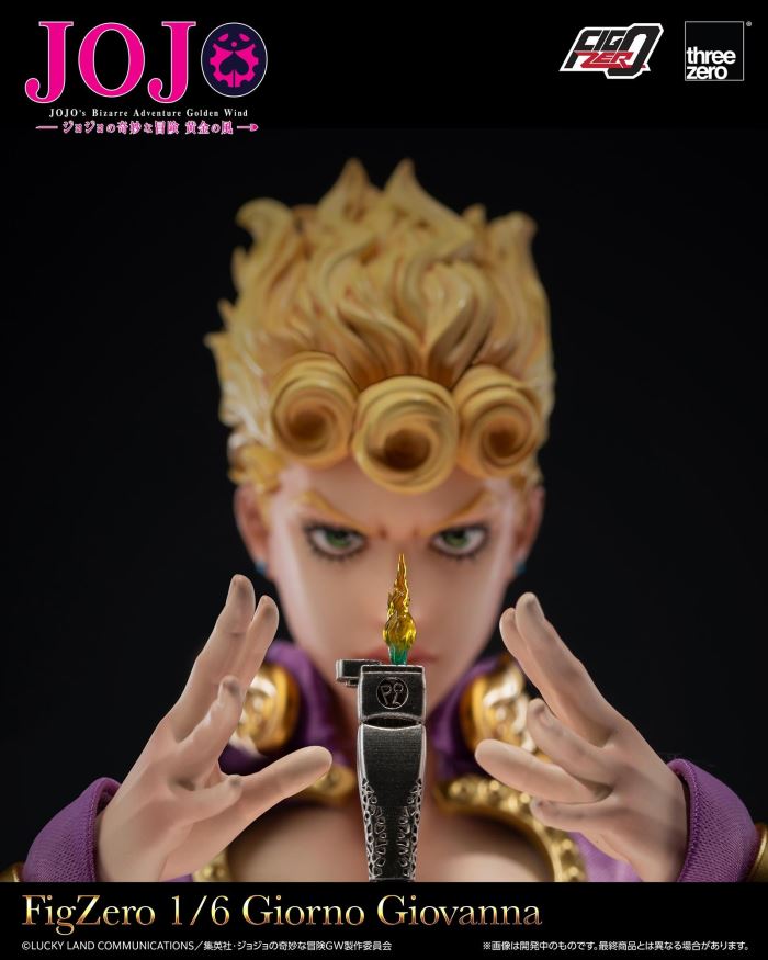 Fig Zero Giorno Giovanna 1/6