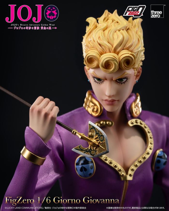 Fig Zero Giorno Giovanna 1/6