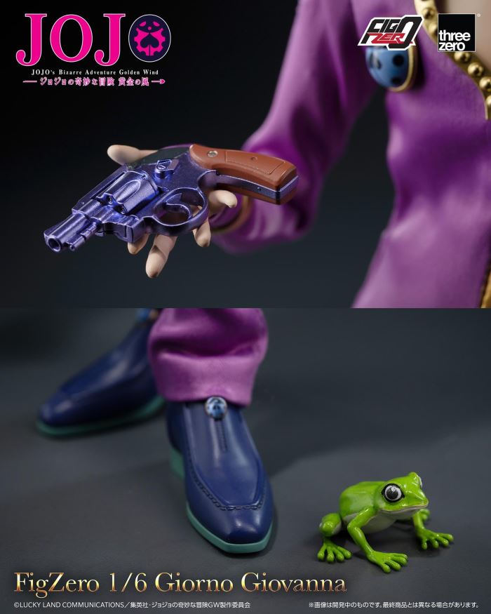 Fig Zero Giorno Giovanna 1/6
