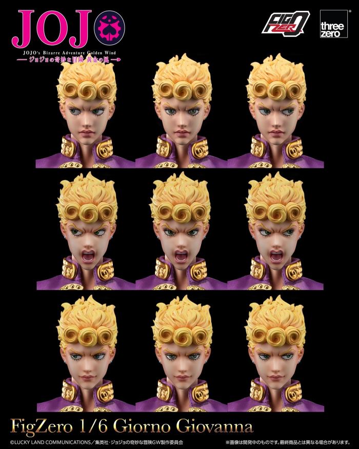 Fig Zero Giorno Giovanna 1/6