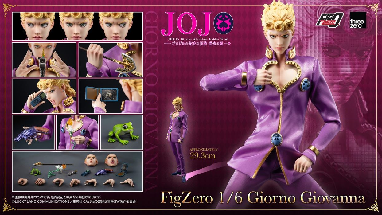 Fig Zero Giorno Giovanna 1/6
