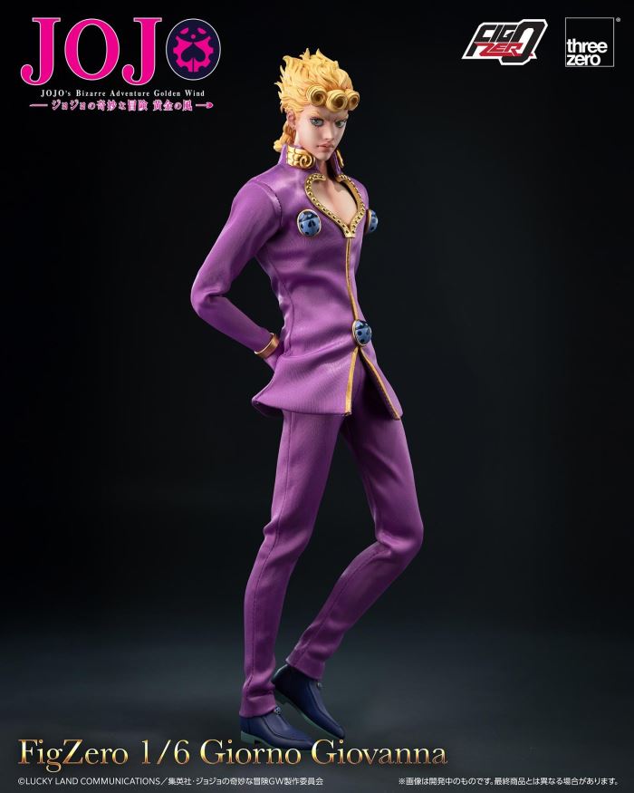 Fig Zero Giorno Giovanna 1/6