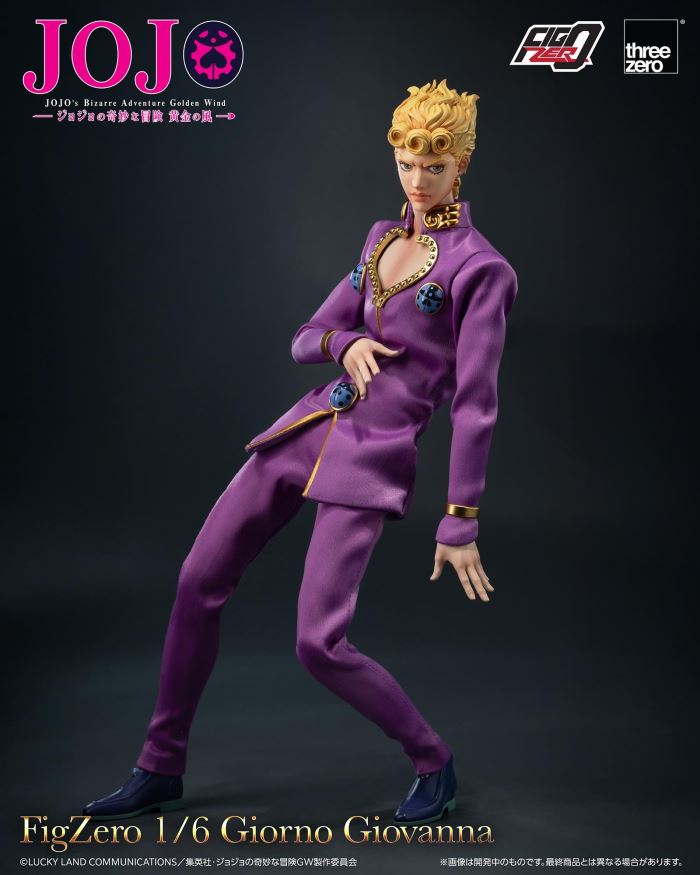 Fig Zero Giorno Giovanna 1/6
