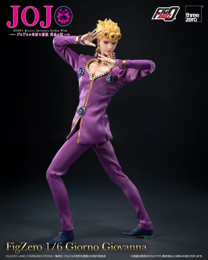 Fig Zero Giorno Giovanna 1/6