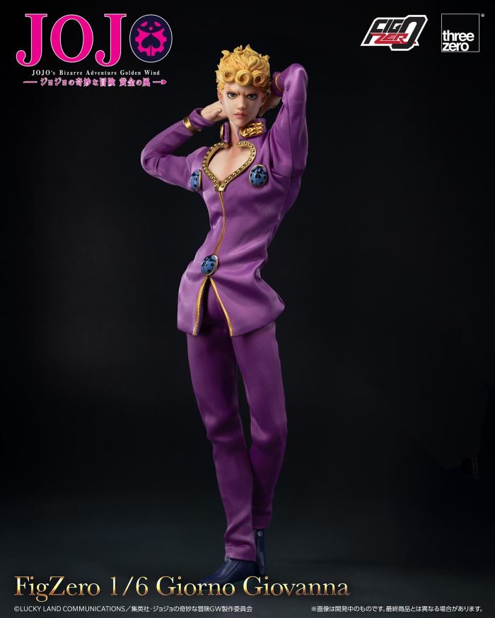 Fig Zero Giorno Giovanna 1/6