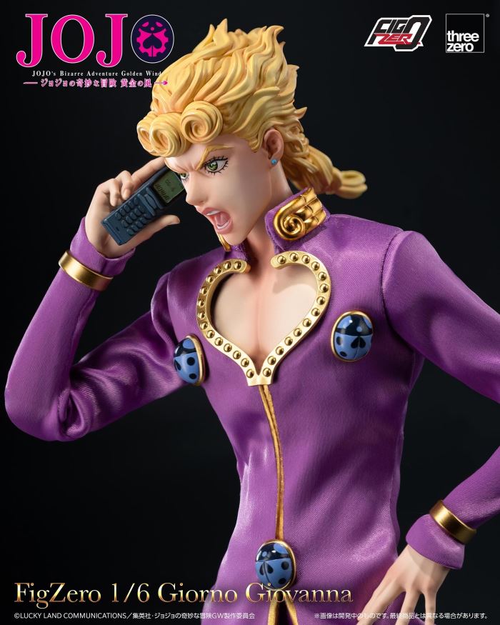 Fig Zero Giorno Giovanna 1/6