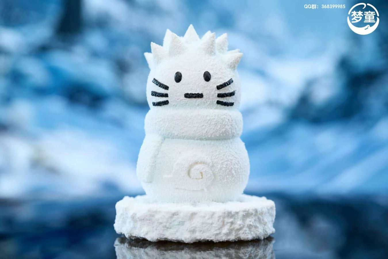 Kid Naurto & Hinata 1/6