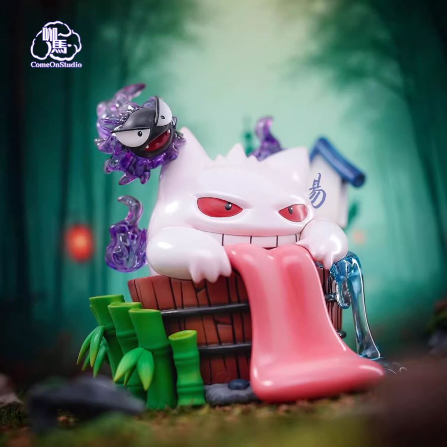 Showering Gengar - Pokemon