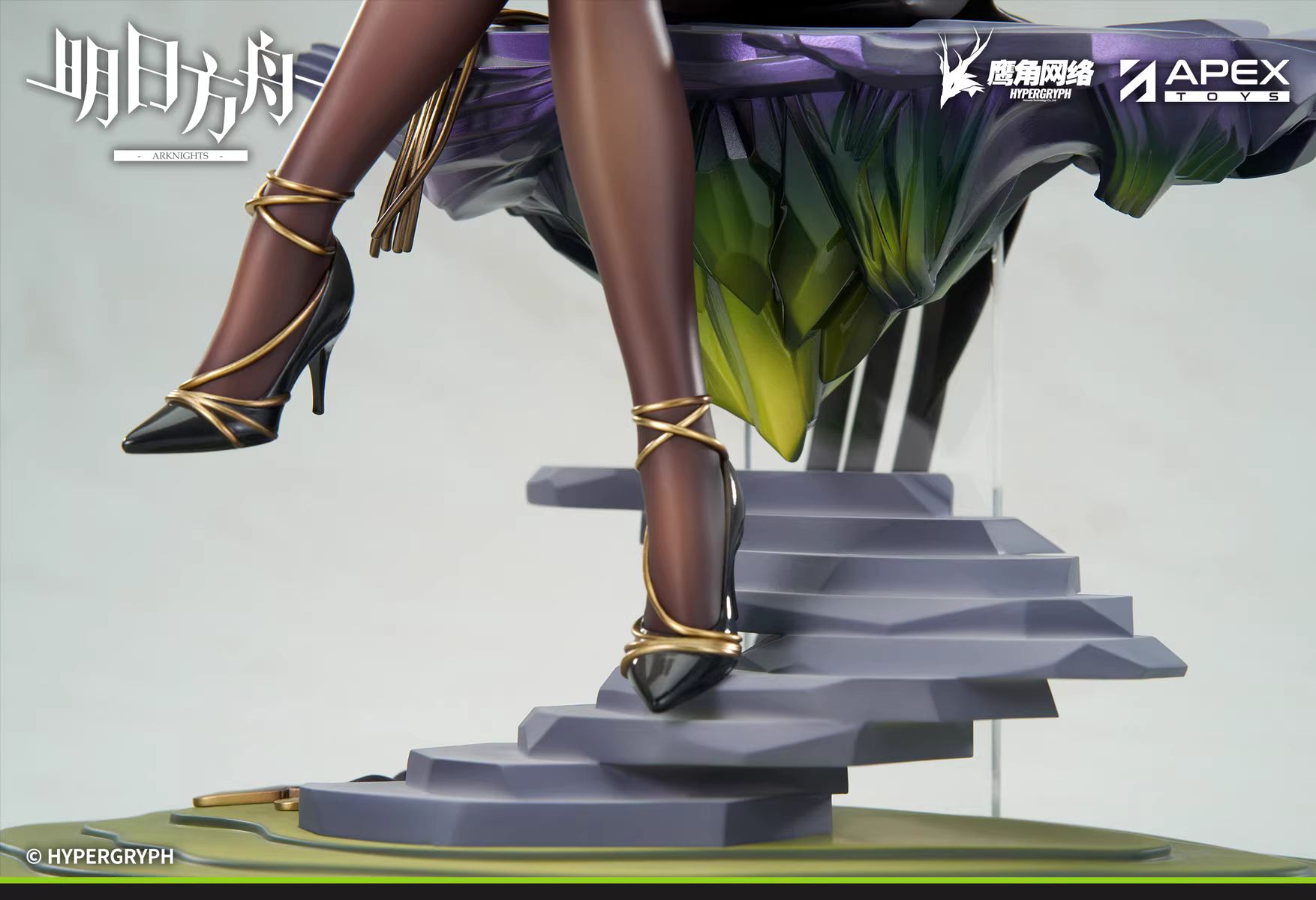 Kal'tsit - Arknights