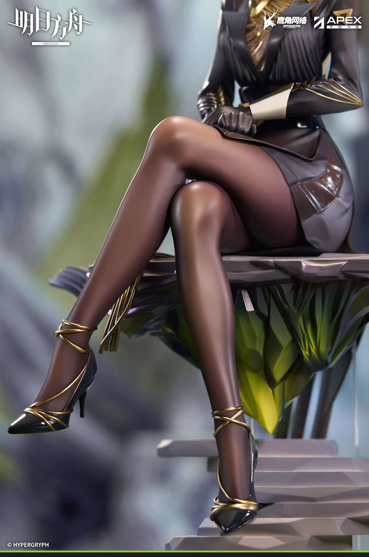 Kal'tsit - Arknights